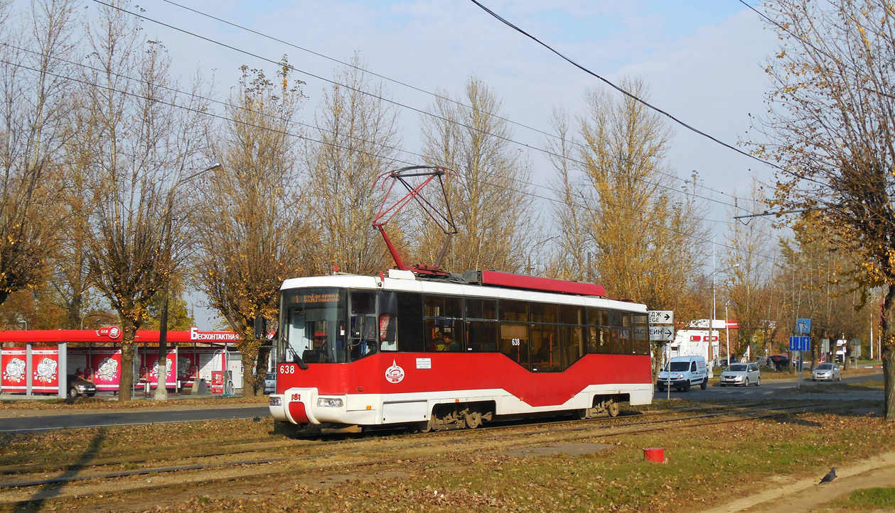 Vitsebsk, BKM 62103 # 638