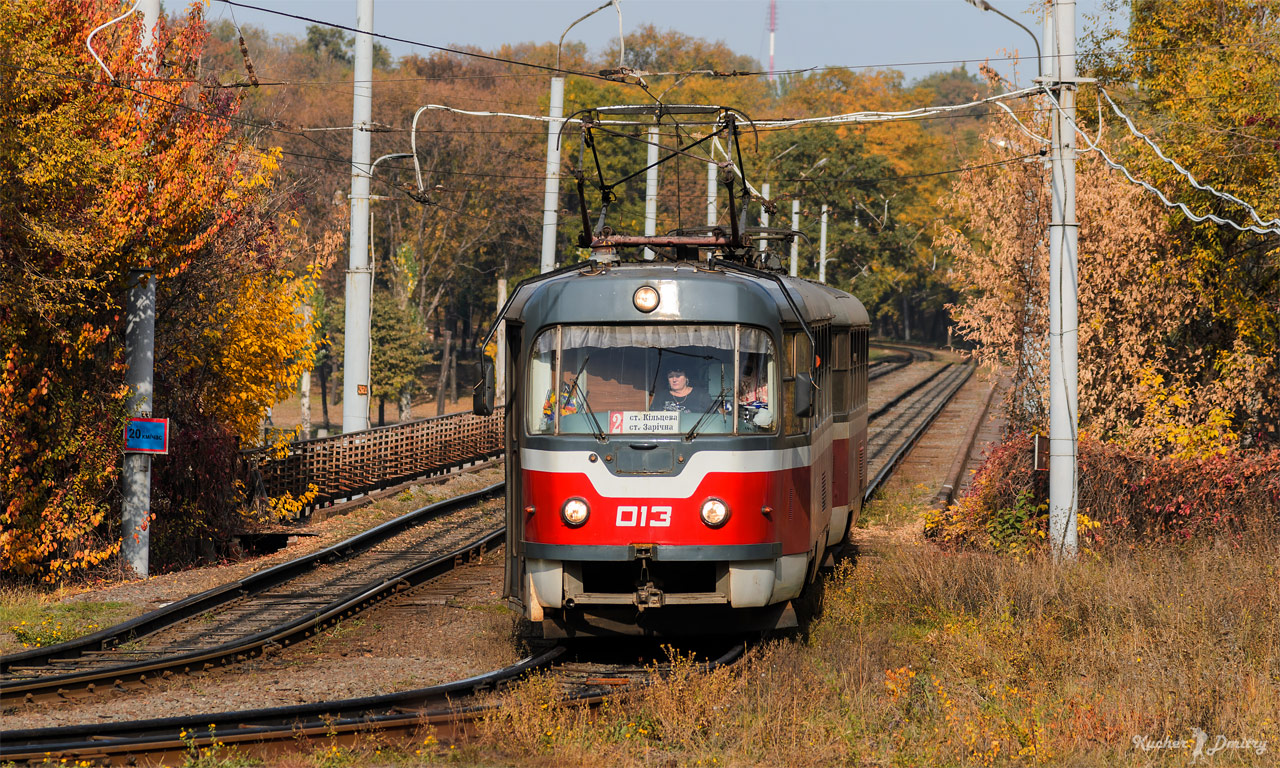Кривой Рог, Tatra T3SU № 013