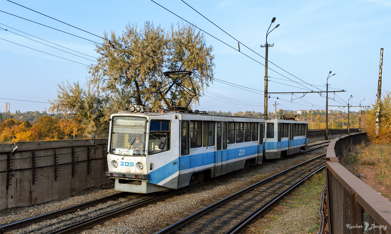 Krivij Rih, 71-611 č. 209