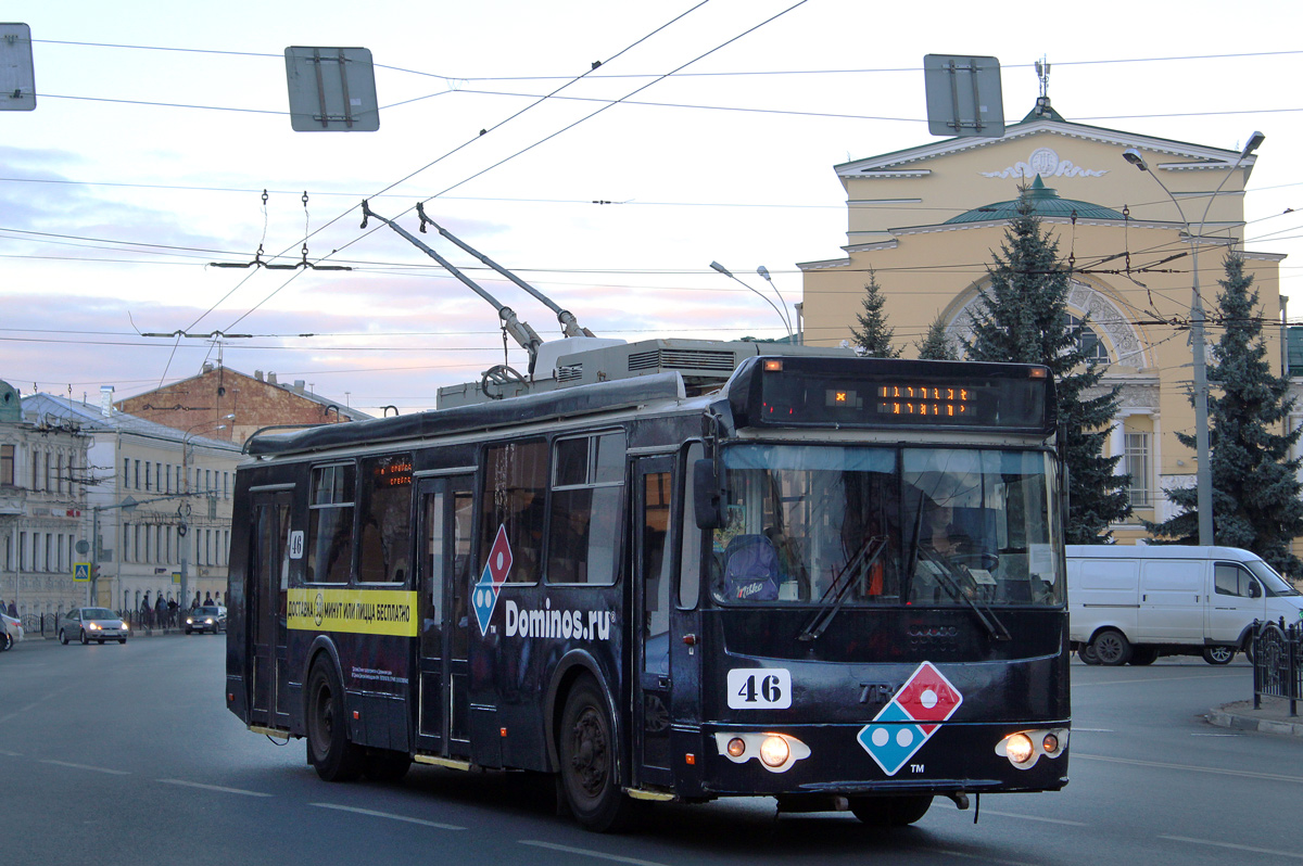 Yaroslavl, ZiU-682G-016.02 № 46
