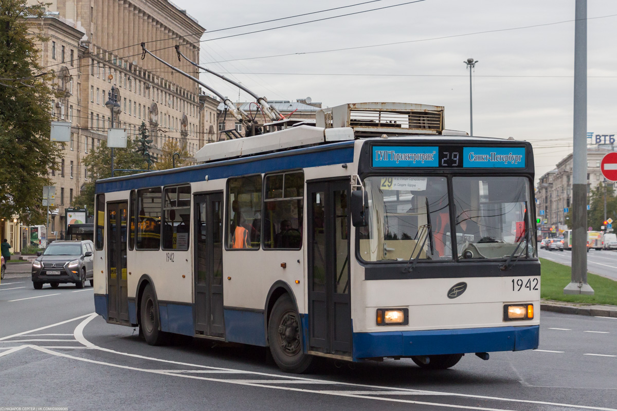 Sankt Petersburg, VMZ-52981 Nr 1942