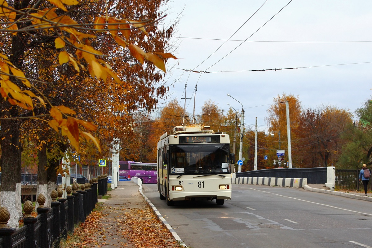 特维尔, Trolza-5275.03 “Optima” # 81