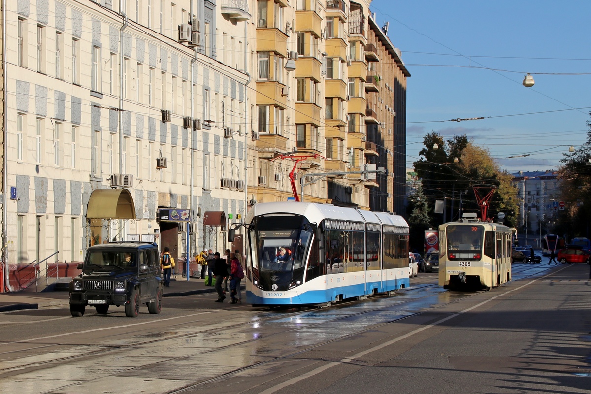 Москва, 71-931М «Витязь-М» № 31207