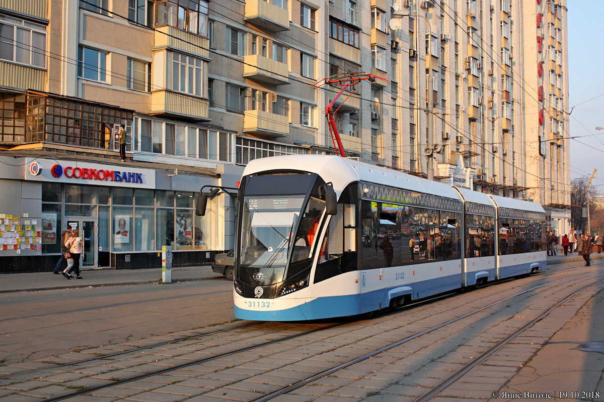 Москва, 71-931М «Витязь-М» № 31132
