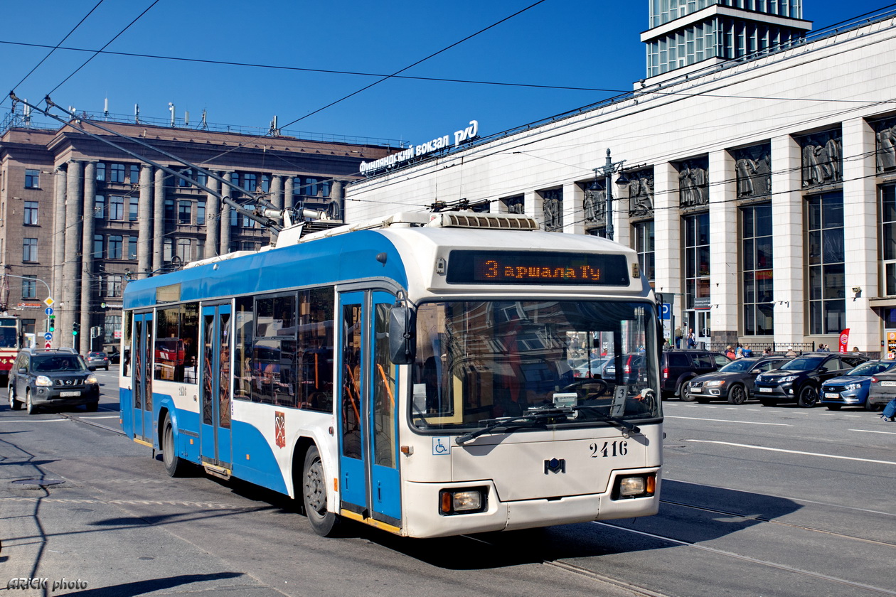 Санкт-Петербург, БКМ 321 № 2416