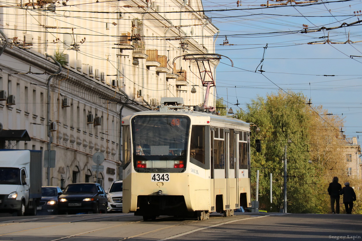 Moskwa, 71-619A Nr 4343