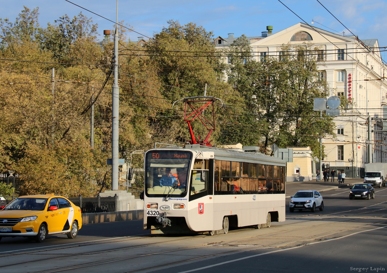 Москва, 71-619А № 4320