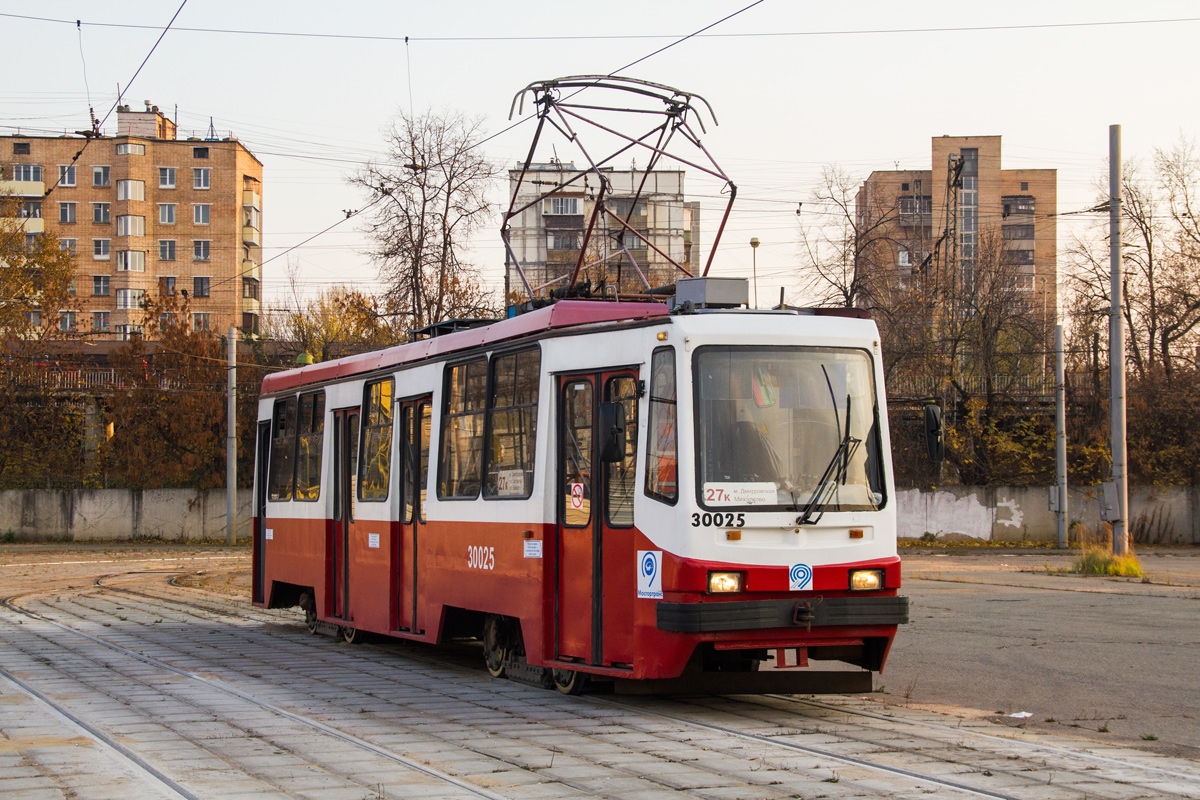 Москва, 71-134А (ЛМ-99АЭ) № 30025 Москва, 71-134А (ЛМ-99АЭ) № 30025
