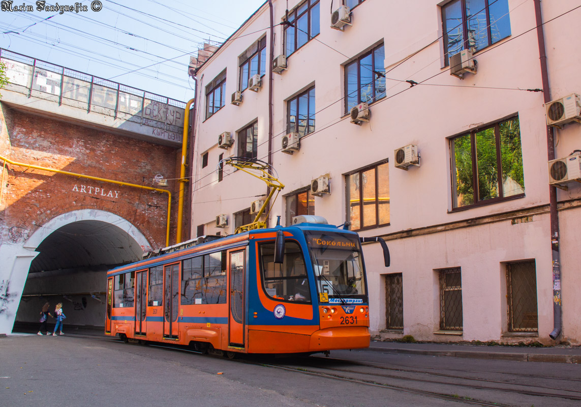 Москва, 71-623-02 № 2631