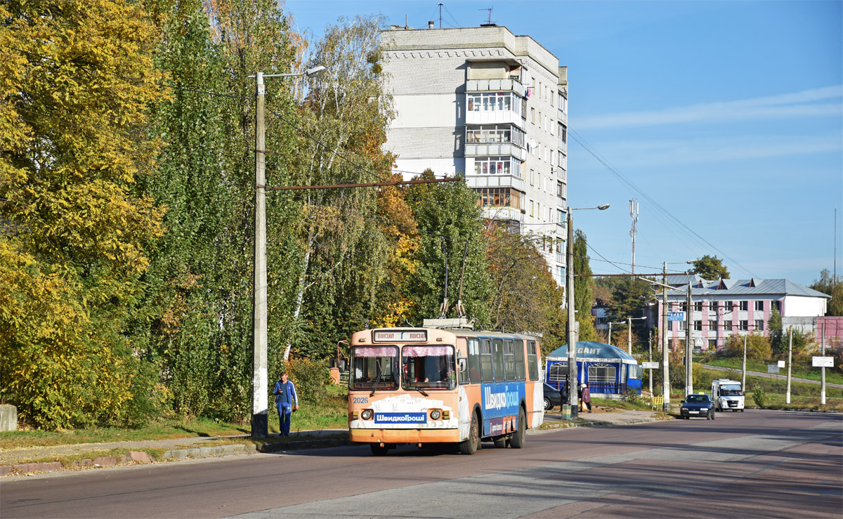 Žitomira, ZiU-682V-013 [V0V] № 2026