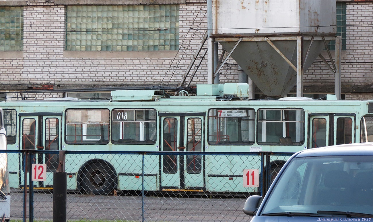 Могилёв, БКМ 20101 № 018