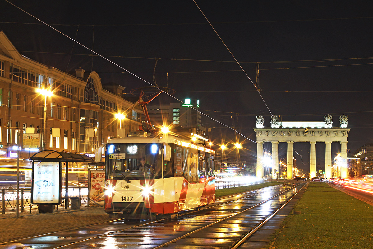 Санкт-Петербург, 71-153 (ЛМ-2008) № 1427