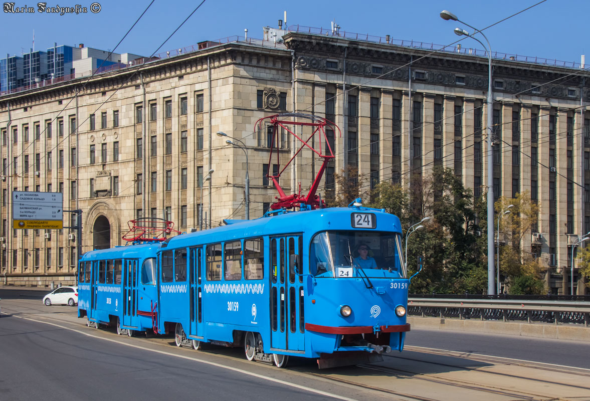 Москва, МТТЧ № 30159