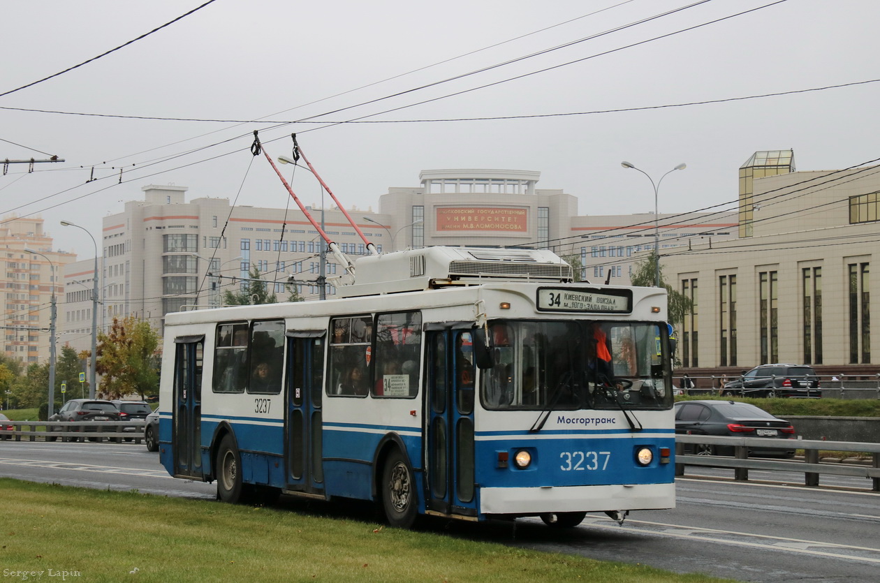Москва, ЗиУ-682ГМ1 (с широкой передней дверью) № 3237