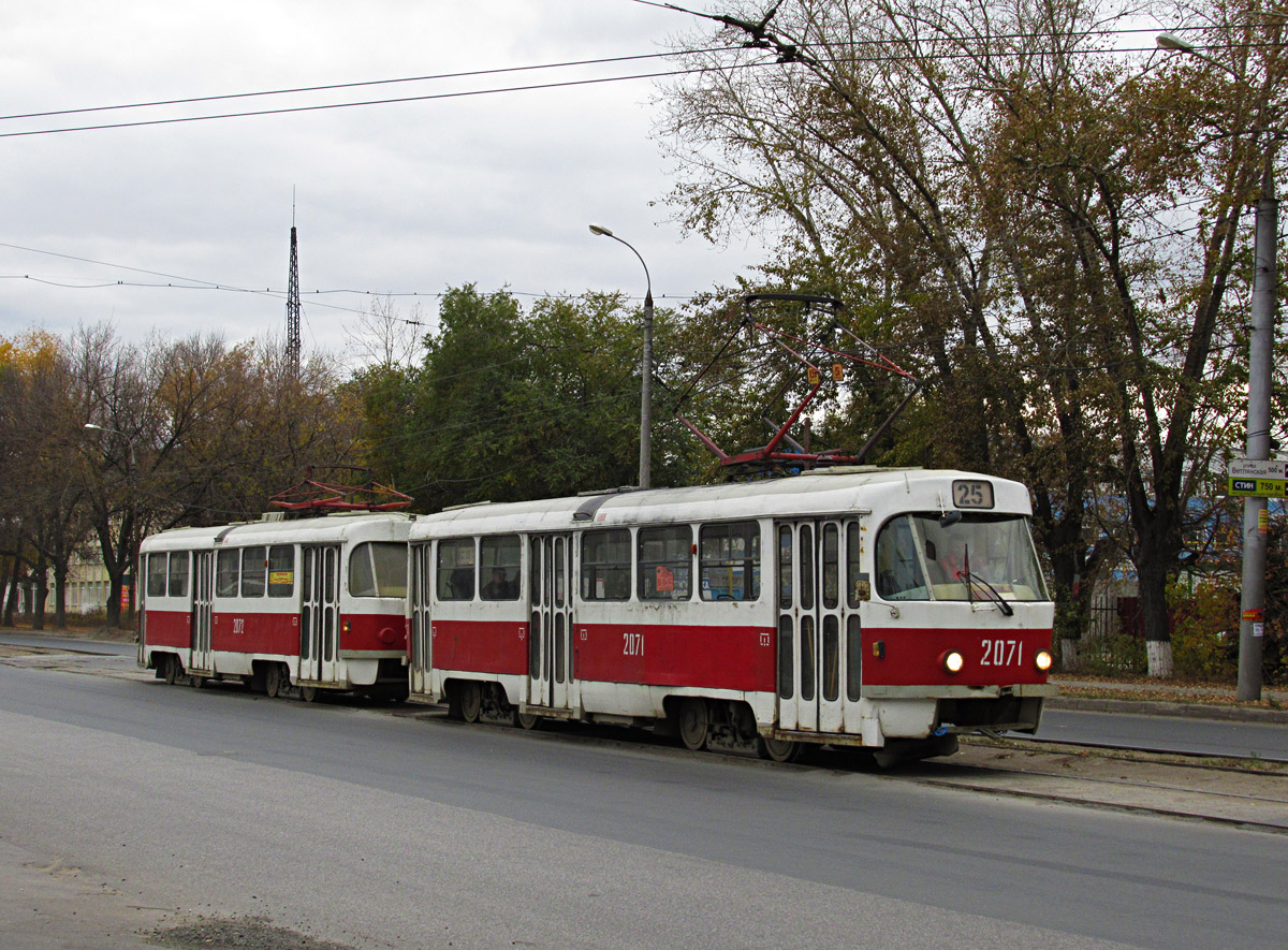 Samara, Tatra T3SU N°. 2071