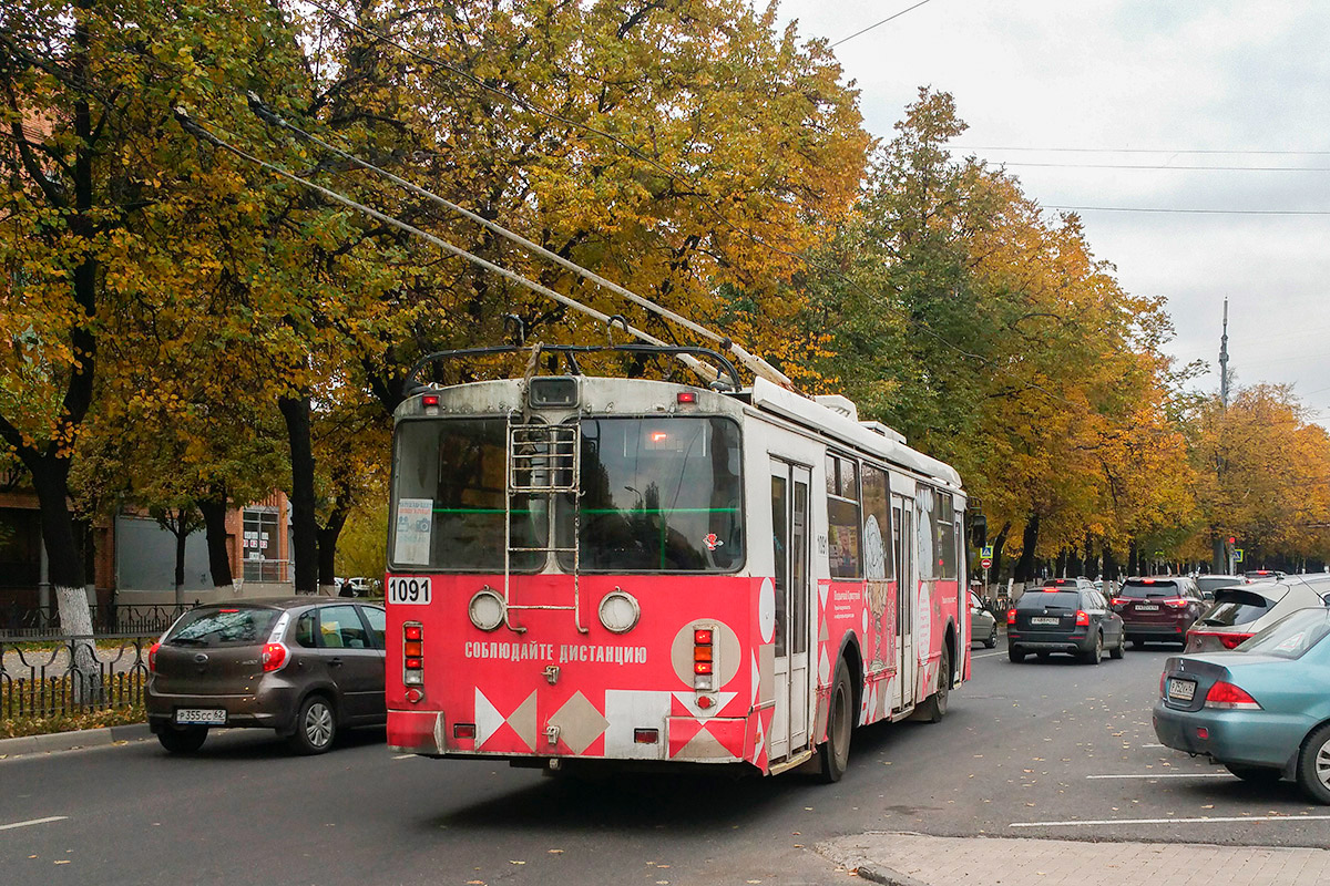 Рязань, ЗиУ-682Г-016.03 № 1091