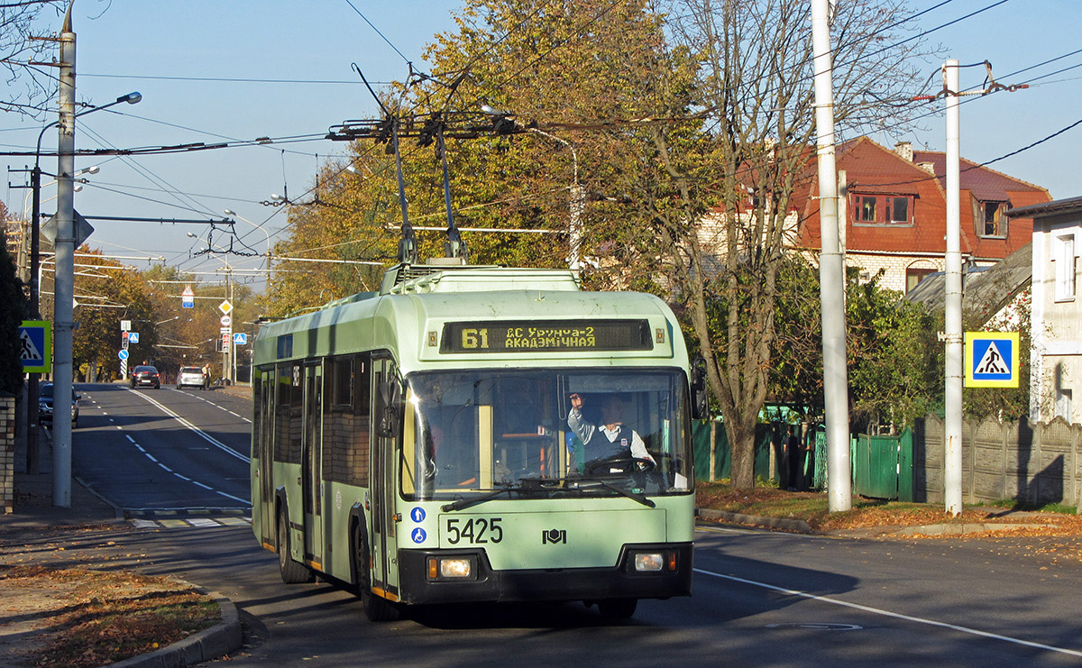 Минск, БКМ 32102 № 5425