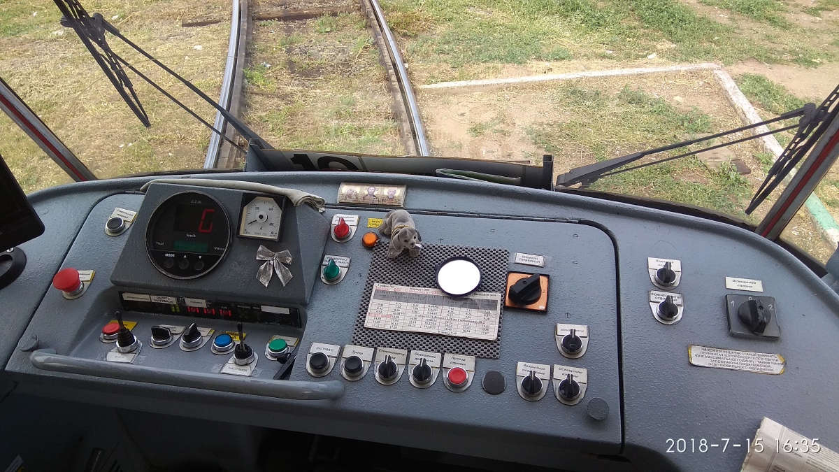 Мариуполь, Tatra T3SUCS № 711