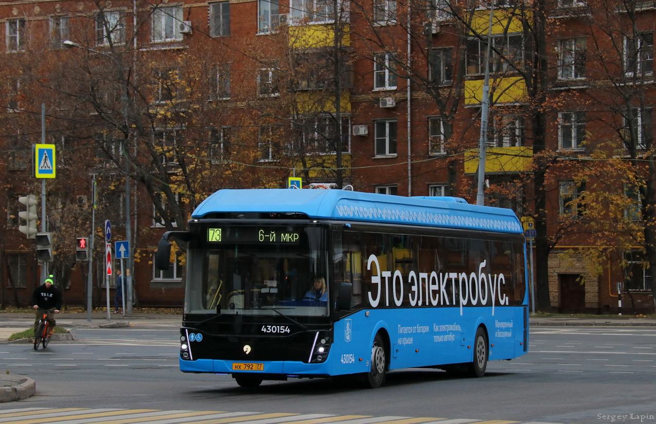 Москва, ЛиАЗ-6274 № 430154