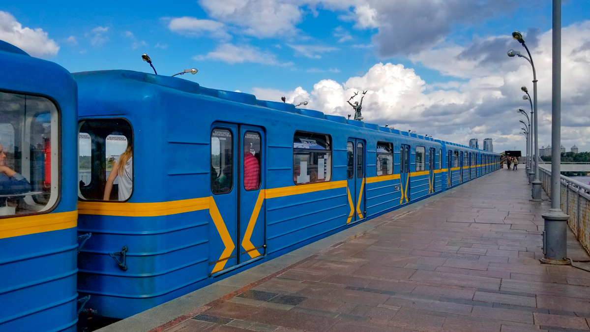 Киев, Е-КМ-Пм-01 (81-7081-01) № 3687