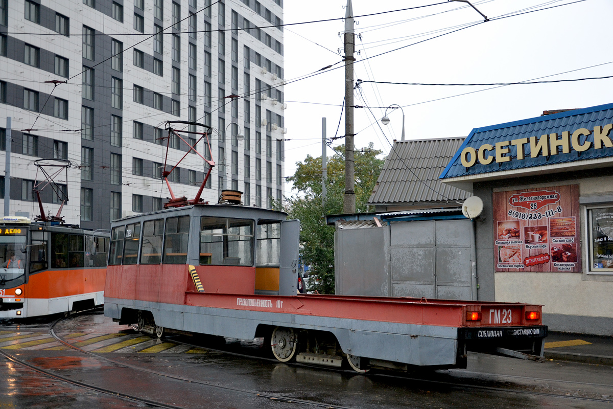 Краснодар, 71-605 (КТМ-5М3) № ГМ-23 Краснодар, 71-605 (КТМ-5М3) № ГМ-23