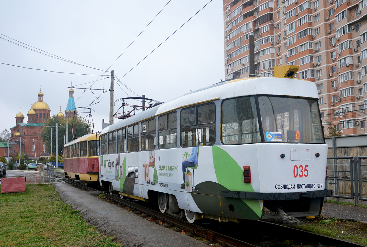 Краснодар, Tatra T3SU № 035