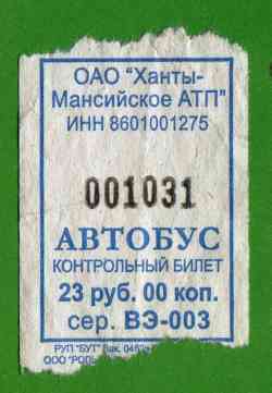 195 KB