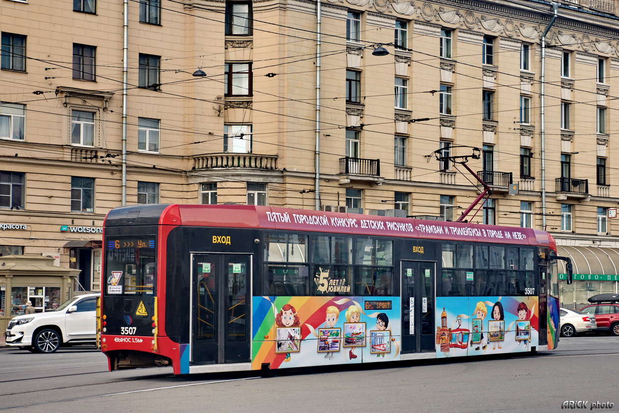 სანქტ-პეტერბურგი, LM-68M3 № 3507