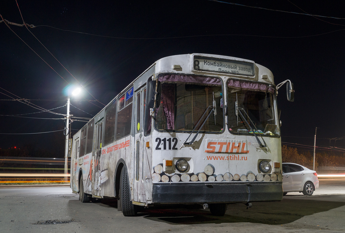 Rjasan, ZiU-682G-016 (012) Nr. 2112
