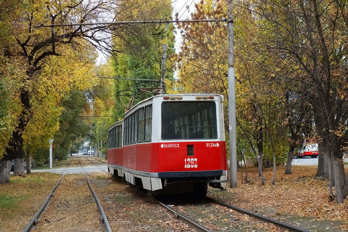 Саратов, 71-605 (КТМ-5М3) № 1292