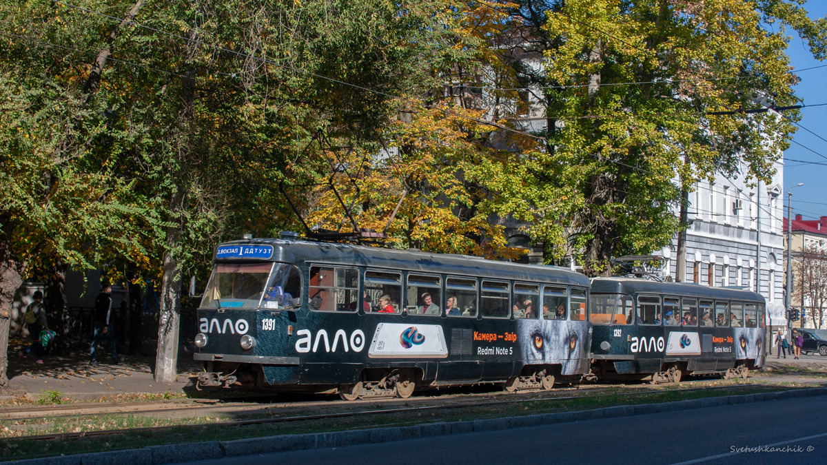 Днепр, Tatra T3DC1 № 1391