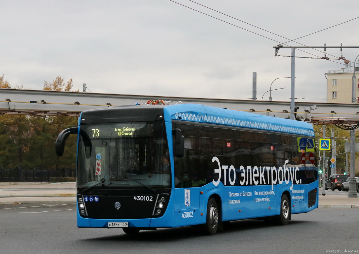 Москва, КАМАЗ-6282 № 430102