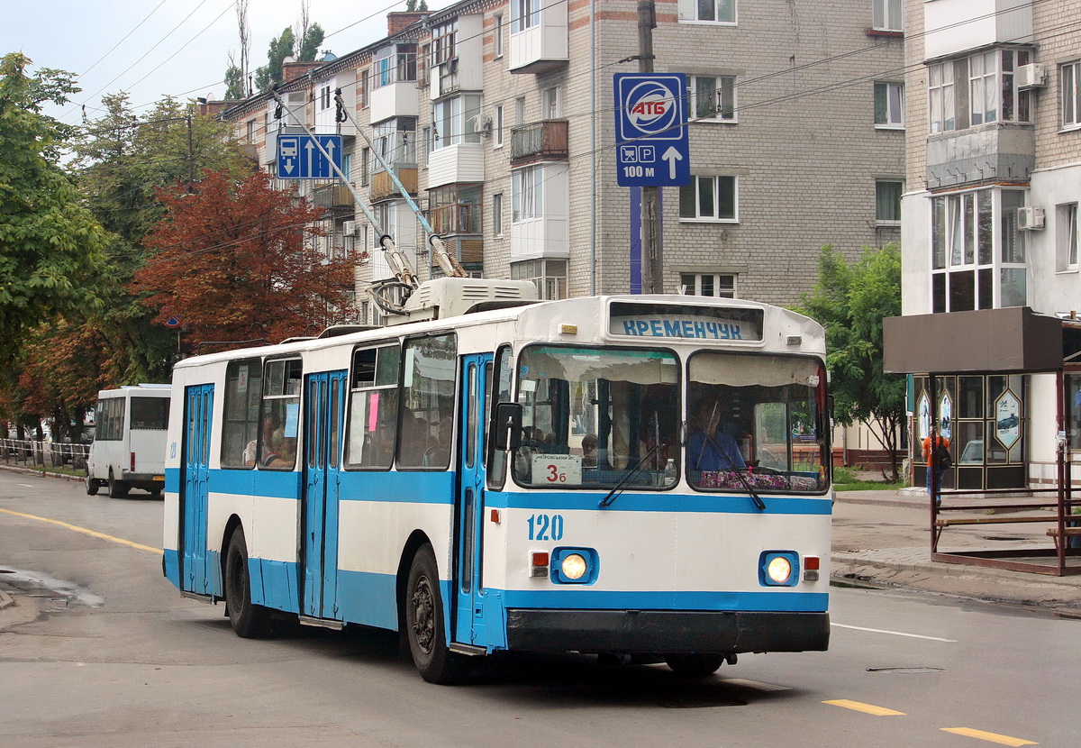 Кременчуг, ЗиУ-682В [В00] № 120