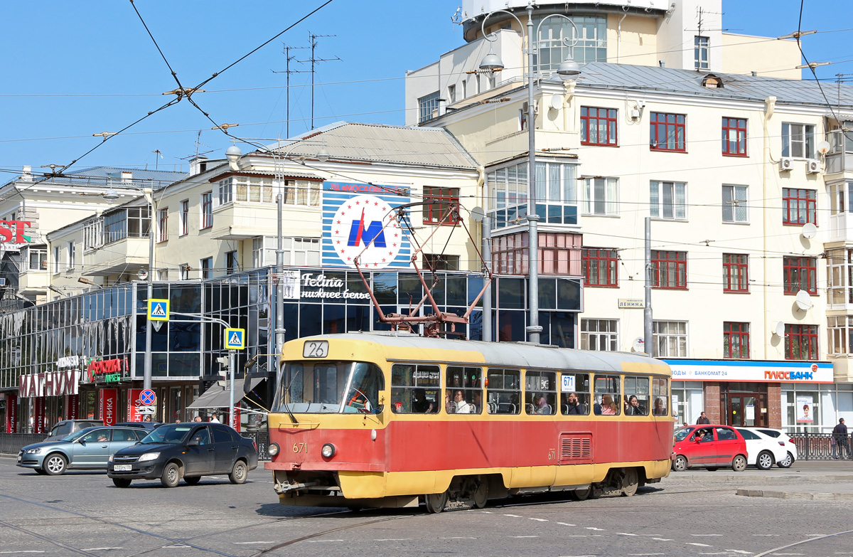 Екатеринбург, Tatra T3SU № 671 Екатеринбург, Tatra T3SU № 671