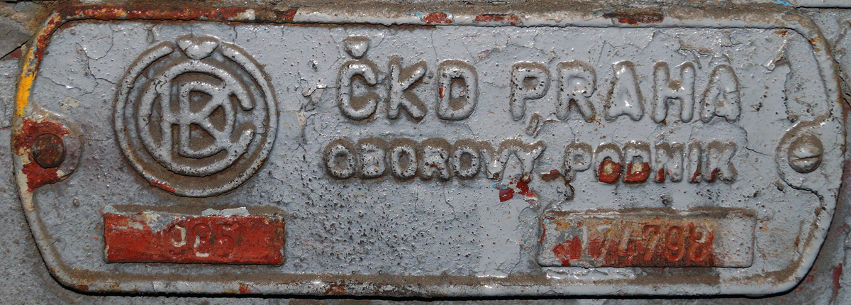 Барнаул, Tatra T3SU № 3234 Барнаул, Tatra T3SU № 3234