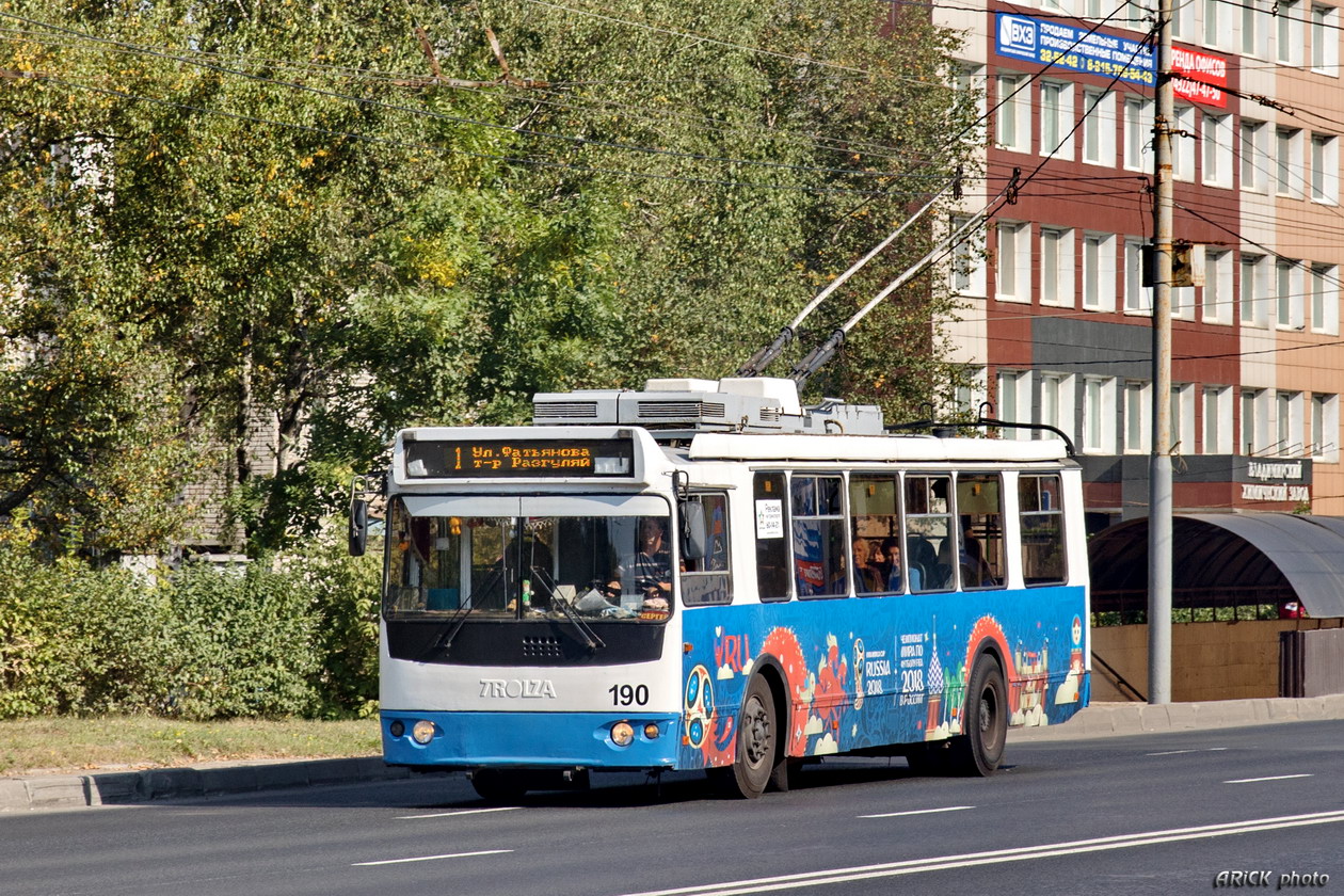 Владимир, ЗиУ-682Г-016.04 № 190