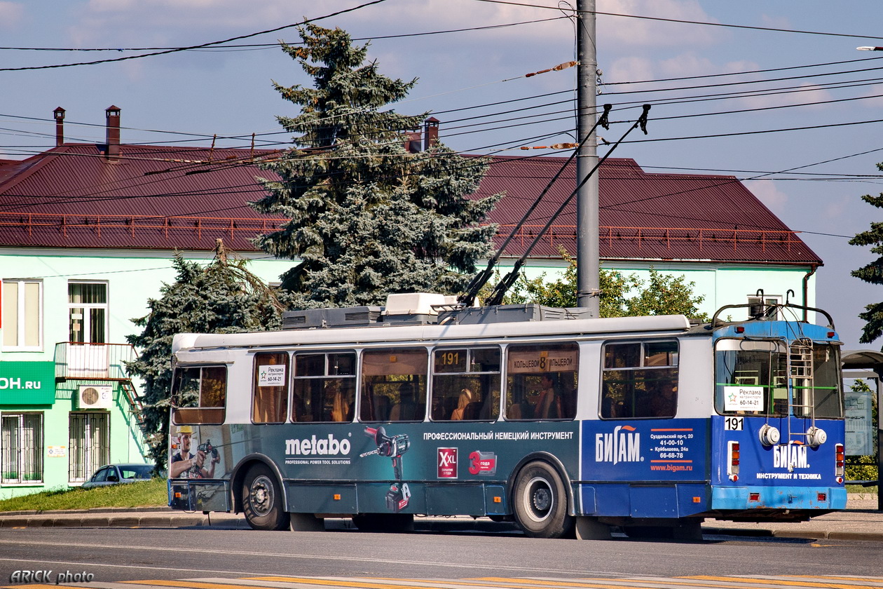 Vladimir, ZiU-682G-016.04 # 191