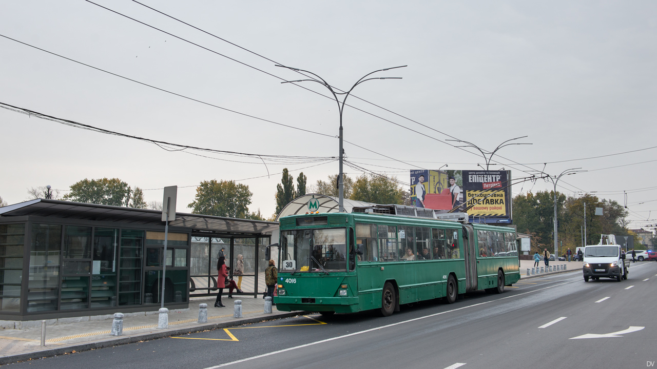 Киев, Киев-12.03 № 4016