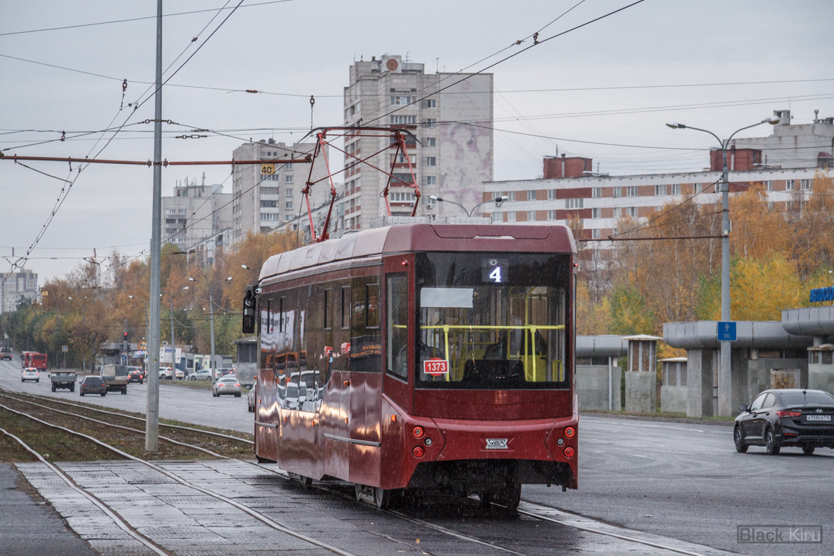 Казань, 71-407-01 № 1373