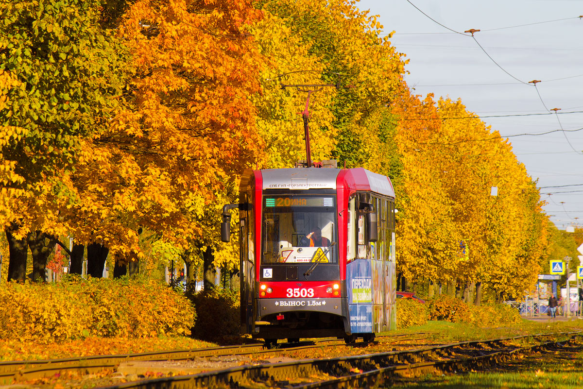 Санкт-Петербург, ЛМ-68М3 № 3503