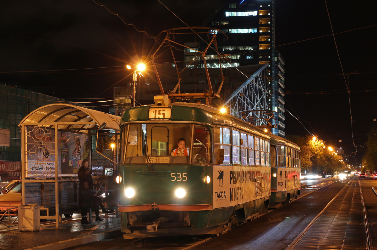 Екатеринбург, Tatra T3SU № 535