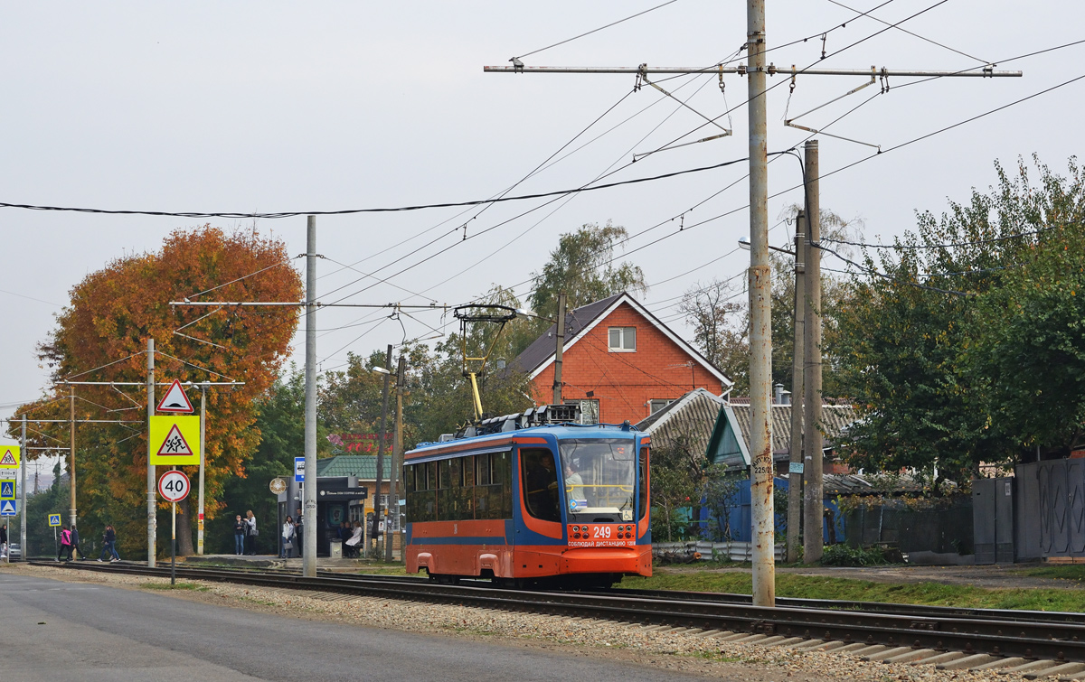 Krasnodar, 71-623-02 Nr. 249