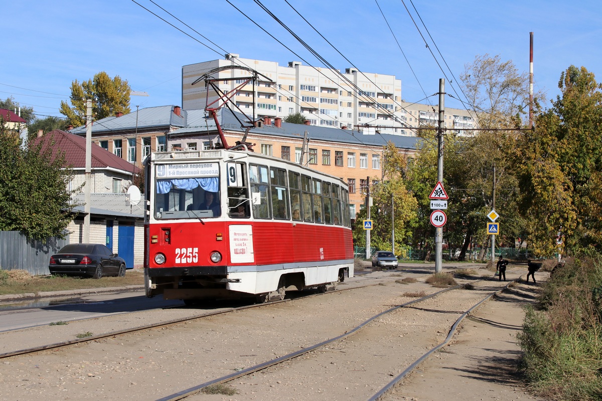 Saratov, 71-605 (KTM-5M3) № 2255
