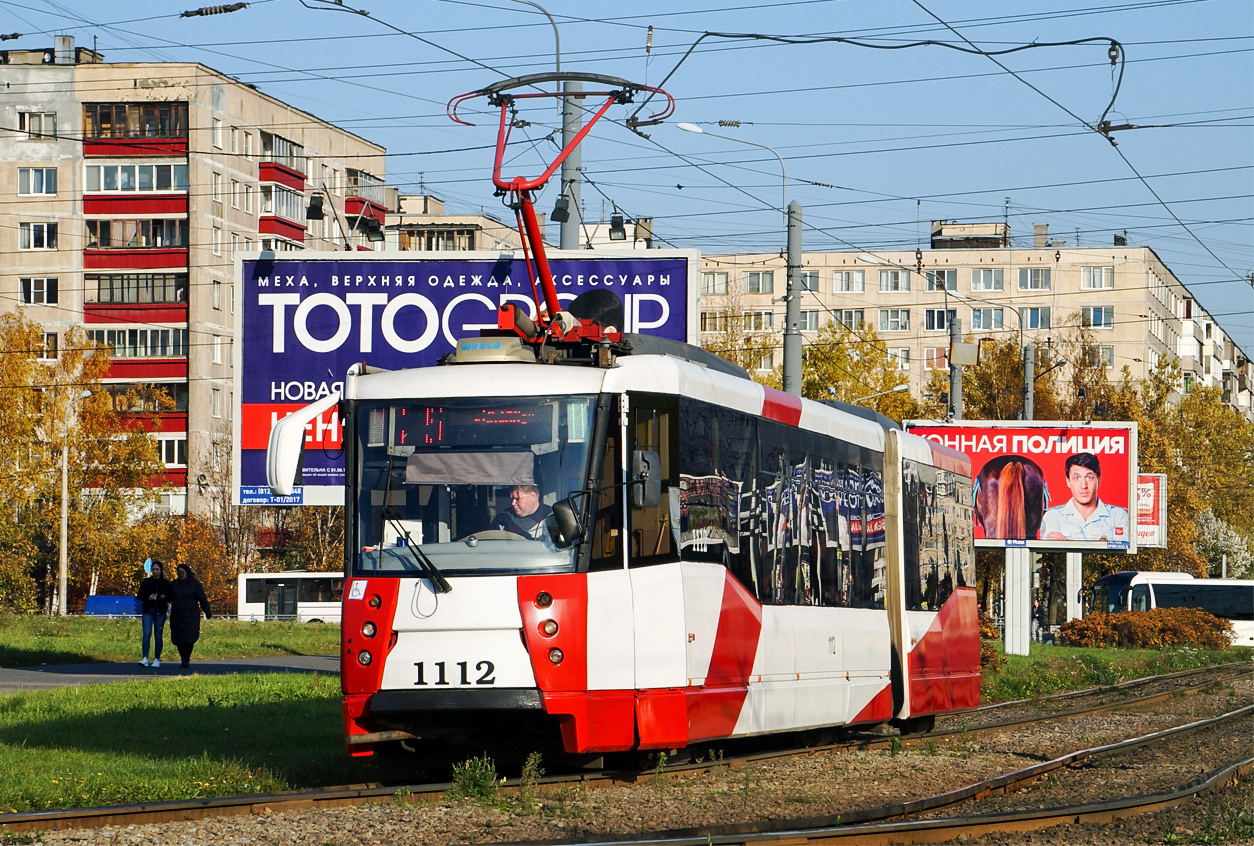 Санкт-Петербург, 71-152 (ЛВС-2005) № 1112