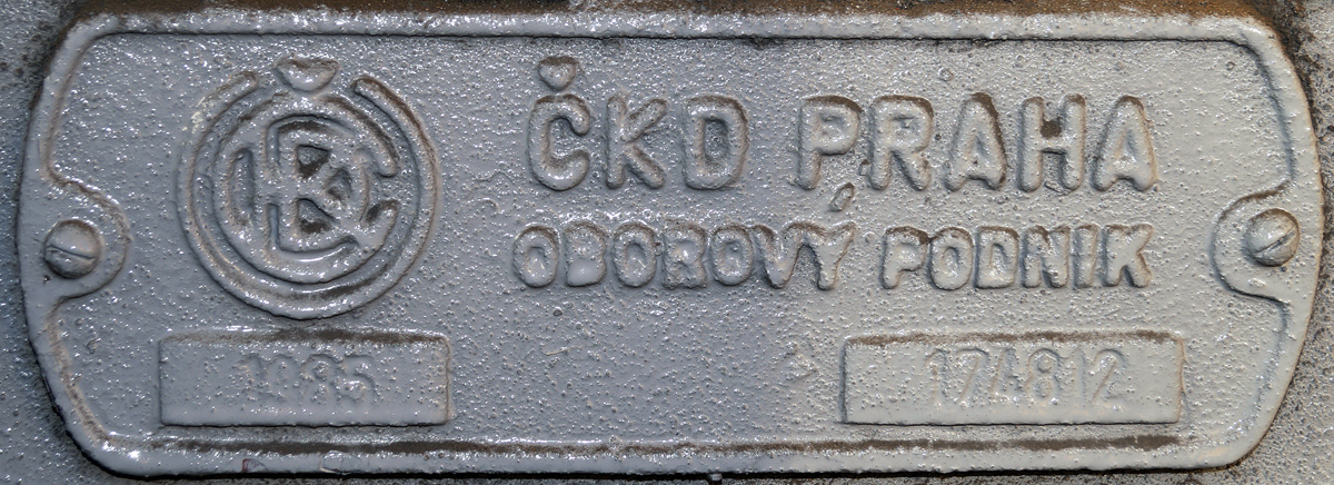 Барнаул, Tatra T3SU № 1141