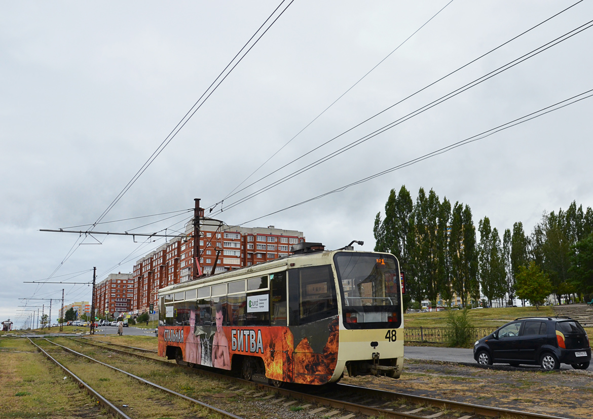 Старый Оскол, 71-619К № 48