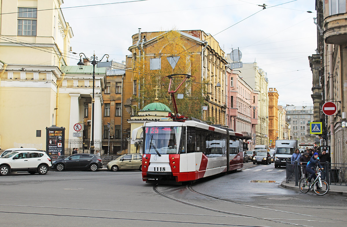 Санкт-Петербург, 71-152 (ЛВС-2005) № 1118