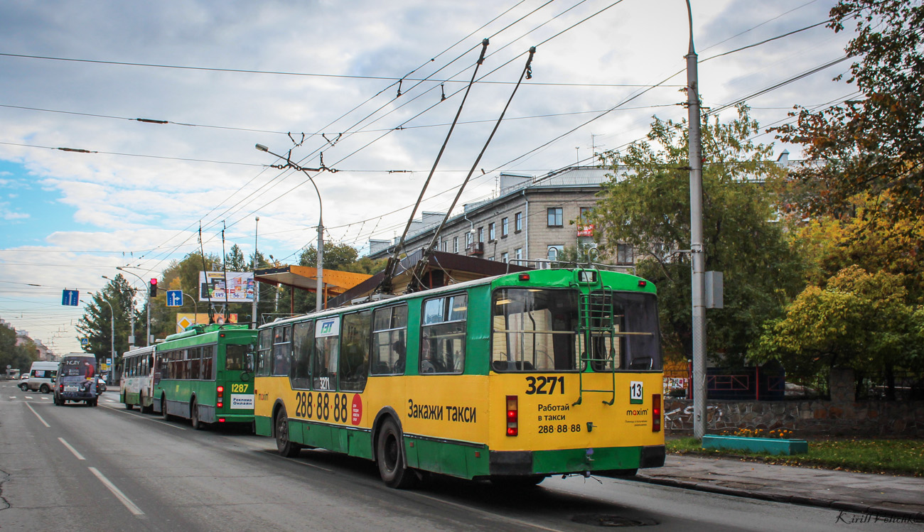 Novoszibirszk, ZiU-682G [G00] — 3271