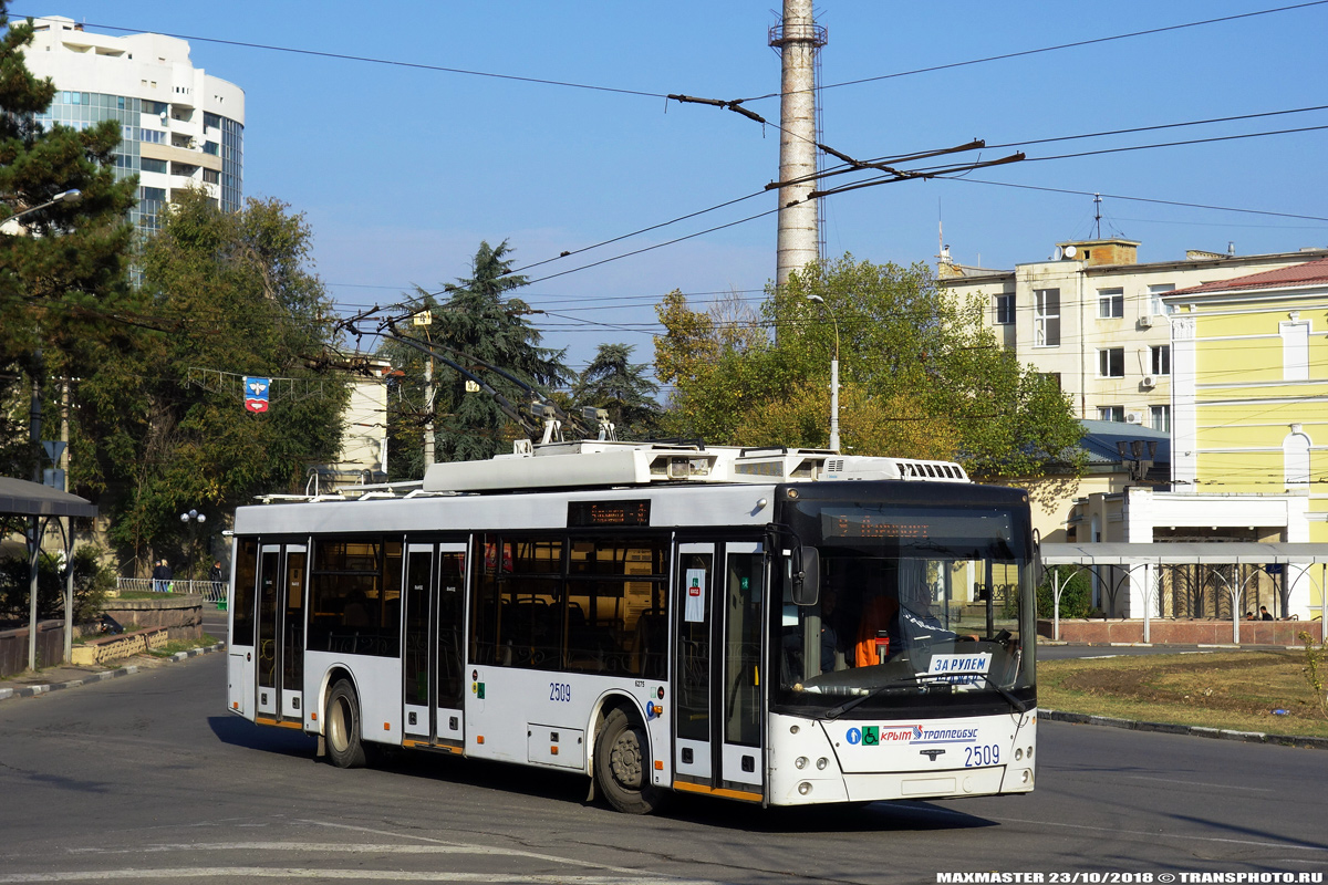 Крымский троллейбус, СВАРЗ-МАЗ-6275 № 2509