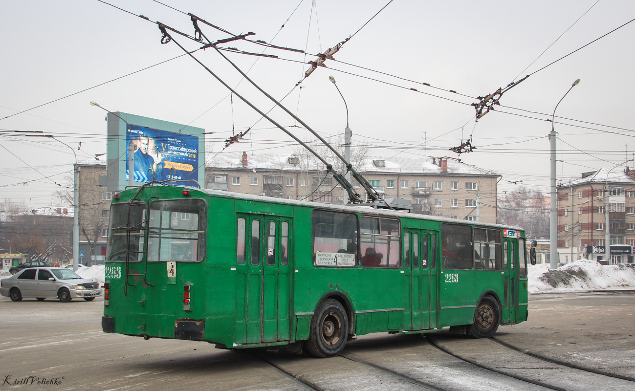 Новосибирск, ЗиУ-682Г [Г00] № 2283